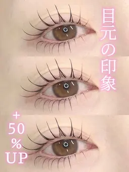 💙中顔面短縮🥹上下まつ毛パーマ♪【Wアイシャンプー&Wトリートメント&美容液コーティング込み】