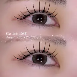 【新規限定🌿お試し】フラットラッシュ120本（軽量・高持続）