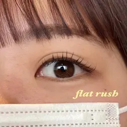 18日(日)1名様限定！！【オフ込み・コーティング付き】フラットラッシュ120本☁️（上まつ毛）