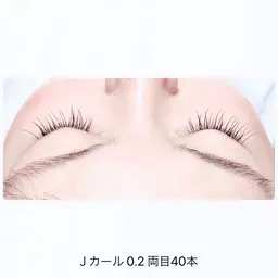 極柔☆上質フラットラッシュ両目100☆LEDグルー変更可能！