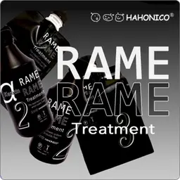 ハホニコトリートメント