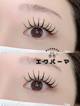 平日ご来店の方限定✨エクステパーマ120本✨必ず補足説明をお読みください