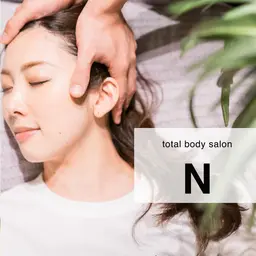 【美の習慣化！顔の歪み/エラ張り改善】小顔矯正＋小顔マッサージ（45分）11,000円→3,000円