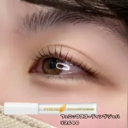 まつ毛パーマ+美容液(コーティング剤)🤍