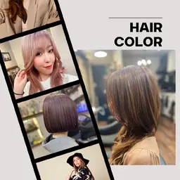 カラー・シャンプー・ブロー優しいカラー材・発色が綺麗なカラー材・オイルカラー材　※ブリーチ・ハイライトは7500円〜