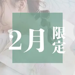 ⭐️炭酸クレンジング付き⭐️【平日限定】ケアカラー+3stepトリートメント