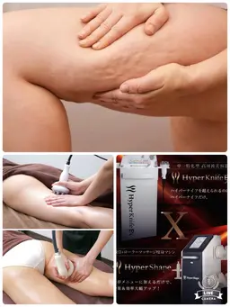 Wマシン+痩身リンパマッサージ+発汗70分☆ヘッドスパ付き¥9980