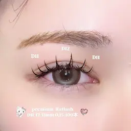 【✨3月限定✨】最高級フラットラッシュ100本💖束感コーティング付き🎀