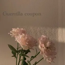 【ゲリラクーポン】🇫🇷パリジェンヌラッシュリフト🇫🇷 （※似合わせ+¥400）