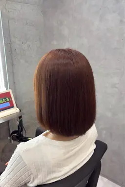 ボブカット【顎下から肩上】