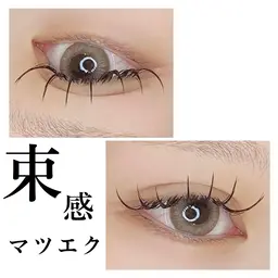 12月限定‼❄️🫧フラットラッシュ120本🎀+アイパック+コーティング付き