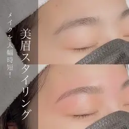 アイブロウワックス