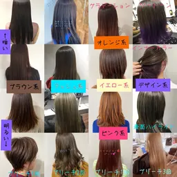 🌸ブリーチやハイライト、グラデーション🌸カラー