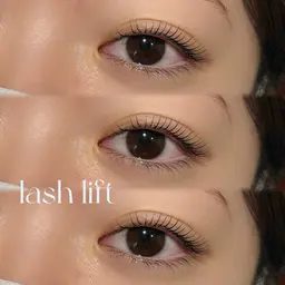 上まつげパーマ［メンズ🉑］