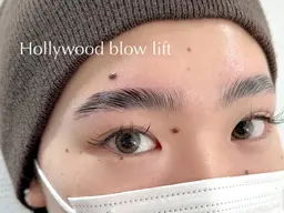 【💎ミニモ限定💎】ハリウッドブロウリフト