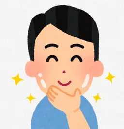 【学割U24】髭脱毛（お顔全体）