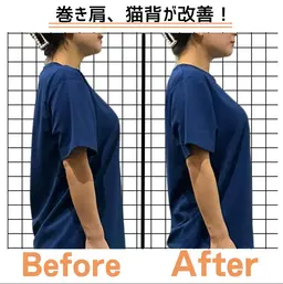 【反り腰/猫背】姿勢美人コース60分　初回体験 ￥11000→¥2980