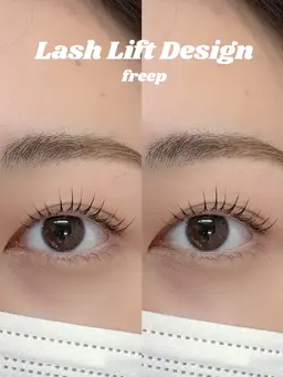 【ミニモ限定☆】✨無料モデルラッシュリフト(まつ毛パーマ)✨