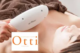 ⭐️月10名限定⭐️ミニモ限定価格♪どのクーポンかお悩み中？⭐︎1箇所お試し脱毛 1回 1000円