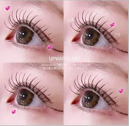 【お忙しい方限定】🫧時短メニュー！ 韓国束感LED120本フラット　コーティング仕上げ無料❣️￥6500