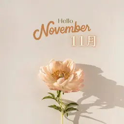 🌟10月限定🌟人気NO.1👑痩身＆うる艶コース✨️13800→7800