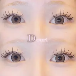 フラットラッシュ120本