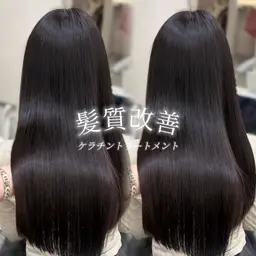 🆕【最高級髪質改善トリートメント】(毛髪再生アブソリュートトリートメント)