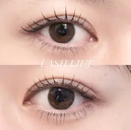 キャンペーンメニュー✨まつ毛パーマ上🎀下まつ毛パーマ無料サービス🎀【コーティング仕上げ】7500円→4600円!!!