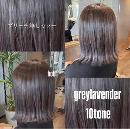 【🎨特別価格🎨】ブリーチなしダブルカラー＋トリートメント💖¥6600🫶🏻