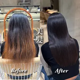 💛ブリーチしてる方はこちら💛髪質改善・ブリーチ美髪縮毛矯正➕トリートメント