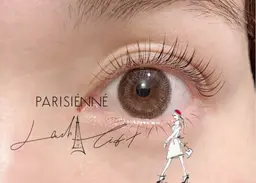 パリジェンヌラッシュリフト