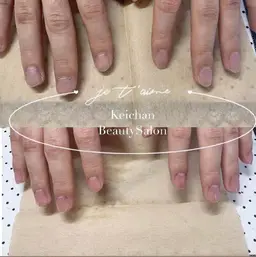 【メンズ限定】★男性甘皮ケア、清潔は爪先から！