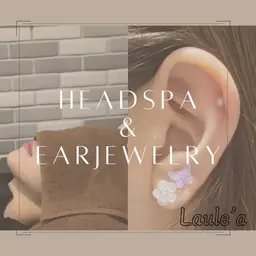 【NEW】ドライヘッドスパ30分&耳つぼジュエリー