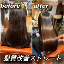 カット+髪質改善ストレート(縮毛矯正)+ヘッドスパ+5stepトリートメント