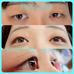 まつ毛パーマ🩵ラッシュリフト 上のみ（下のみも可能）コーティング、トリートメント無料