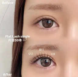 フラットラッシュ シングル両目上のみ80​〜​100本⟡オフ無料