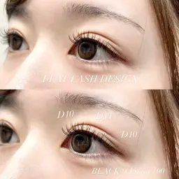 【オフ無料】最軽量フラットラッシュ80本 / カラーに変更OK★ ￥4000＋指名料¥300