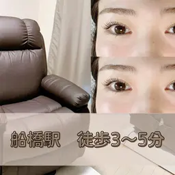 🟢3/8​〜​3/11限定🟢ラッシュリフト/2ステップトリートメント導入！4,500円(現金払いのみ)