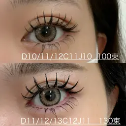 【ご新規様オフ無料】バインドロック🌟Wフラットラッシュ60束​〜​つけ放題【本数により時間・料金変わります】