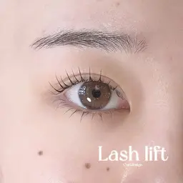 🩵先着2名様限定🩵 上下まつげパーマ（コーティング束感仕上げ無料） ¥7000 ⇢ ¥5000