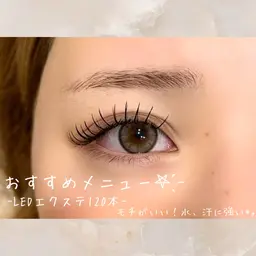 【モチUP✨LEDエクステ】フラットラッシュ120本