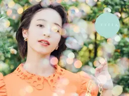 💡LEDエクステ🧸オフなし【フラットラッシュ100本】