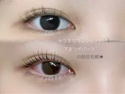 ケラチンラッシュリフト🫧【下まつ毛】