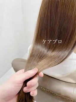 【🔥カット0円クーポン！！🔥】カット＋カラー＋✨極上5ステップAujuaトリートメント✨