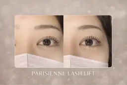 【ミニモ限定】🦩🪞パリジェンヌ(まつげパーマ)🌷🫧