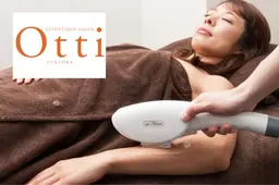 🧡🧡🧡【最大割引限定価格】 ハイスペック腕全体か足全体脱毛 1回 500円