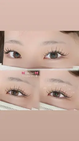 🌟最高級フラットラッシュ120本￥6,500→￥5,200【他店リペア可/オフ可/ミニモ限定価格】