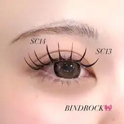 🎀バインドロック🎀 120束⭐️ オフなしの方💟⚠️お支払い現金のみ⚠️