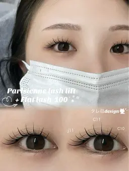 パリジェンヌ＋LEDフラットラッシュ100本 / 束感コーティング付き