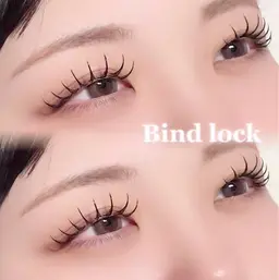 バインドロック 80束(160本) 2回目以降→ ¥7,560